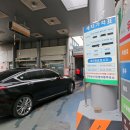 상방주유소 이미지