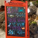 부산 범일동 맛집 &#39;범일물갈비&#39; 포장 후기! 푸짐한 소고기 물갈비 집에서 즐겨요