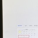 오뎅끼 데스까