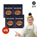 (주)도야지식품