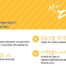 일성야식 이미지