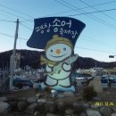 호인 - 미추홀구 경원대로 869 | 호인