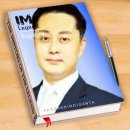 [제46회 봉황대기 전국고교야구대회 대진표] 이미지