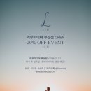 리우미디어부산