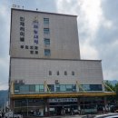 인제야구장 이미지