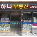 명품허브다이어트클럽 네이버블로그