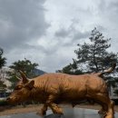 언양읍행정복지센터 이미지