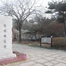 동진교역 이미지
