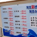 대박회센타