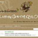 대송분교 이미지