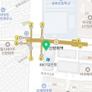 서울성모오케이의원 이미지