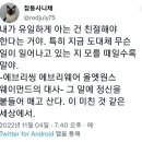 트윗올 이미지