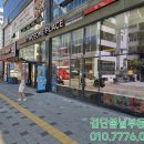 다온노래연습장 이미지