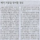 공공프리즘 이미지