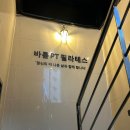 역삼-1467 이미지