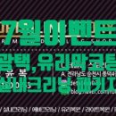 디테일링 스토리 이미지