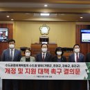 가평군-38 이미지