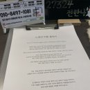 젠틀그루밍 이미지