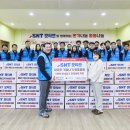 모티브 - 서산시 가장굴길 31 | 모티브