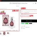 매니악스 이미지