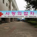 청록엔지니어링 이미지