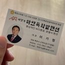 바닷가 하얀목화밭 이미지