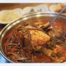 고래아구찜 이미지