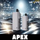 다링전자 | [위베이프마스터 남포점] 내돈내산 최고스펙 에이펙스 실사용 후기 낋여왔어요 🤪ㅎ~ㅎ🤪