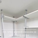반도의류 이미지