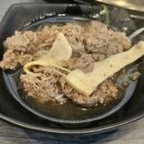 백년불고기물갈비 대전노은점 이미지