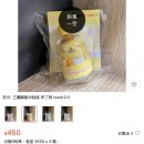 (주)에프티스튜디오 | 8월 3-4주차 永遠の意味 知らぬ君に 答えを示す時だ