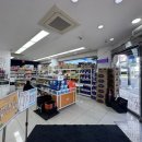 계산365약국 이미지