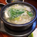 본참치스시 이미지