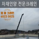 공주금성여자고등학교 네이버블로그