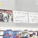 인천 락 실내바다낚시터 이미지