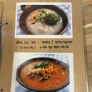 제주국수왕 이미지