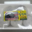 대성수제꿀빵 이미지