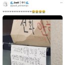 새벽김밥2 이미지