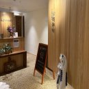 서초중앙로18길 21-5 | 얼굴윤곽관리 방법 얼굴형관리 위뷰티 후기