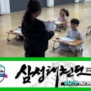 그린별어린이집 이미지