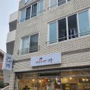 제주울어멍김밥 이미지