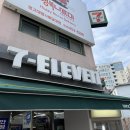 세븐일레븐 평택험프리스점 이미지