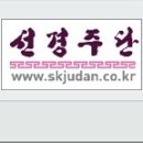 선경갤러리 이미지