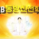 송도컨벤시아 이미지