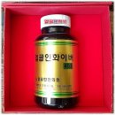 엘골인 바이오 이미지