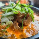 궁동목장 이미지