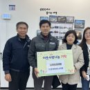 엔지니어링클럽