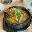 카툰한식 이미지