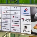 비발디 PC방 이미지