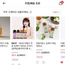 샘골로 33 | 20대 직장인 겸 대학생의 방학 일상|노성일 참치, 코이노 카페, 짧은 위시리스트, 돼지새마을본부